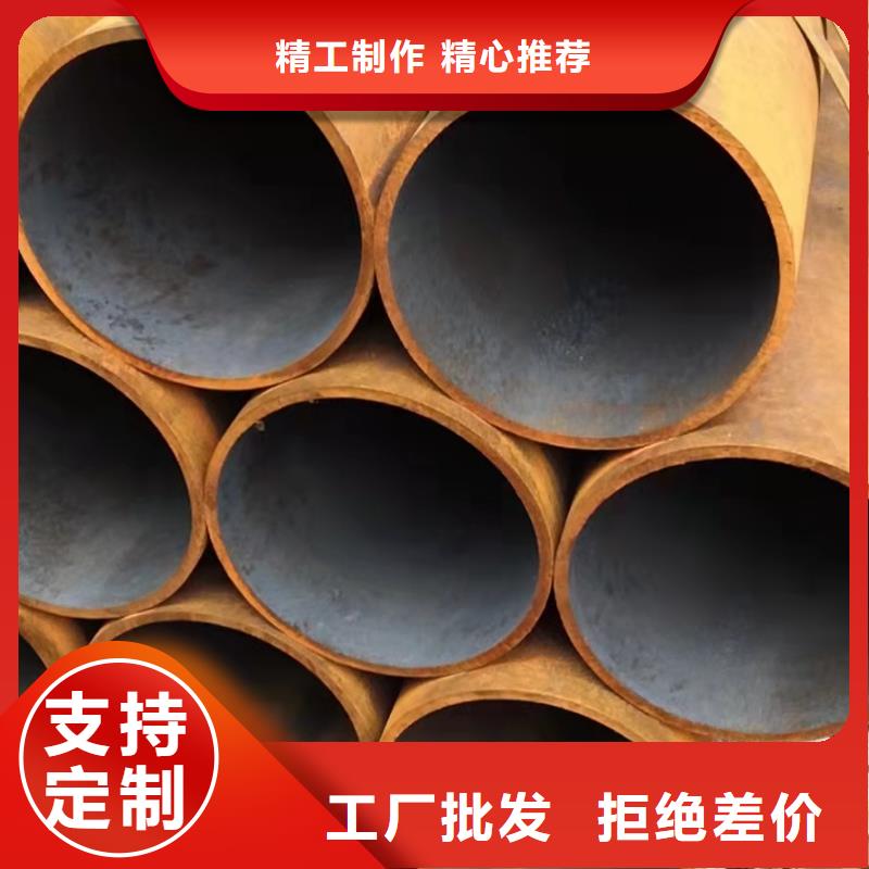 42*16无缝钢管
