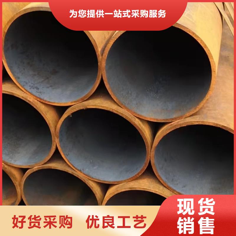 26*6无缝钢管