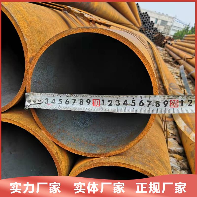 万宁市24*6无缝钢管生产