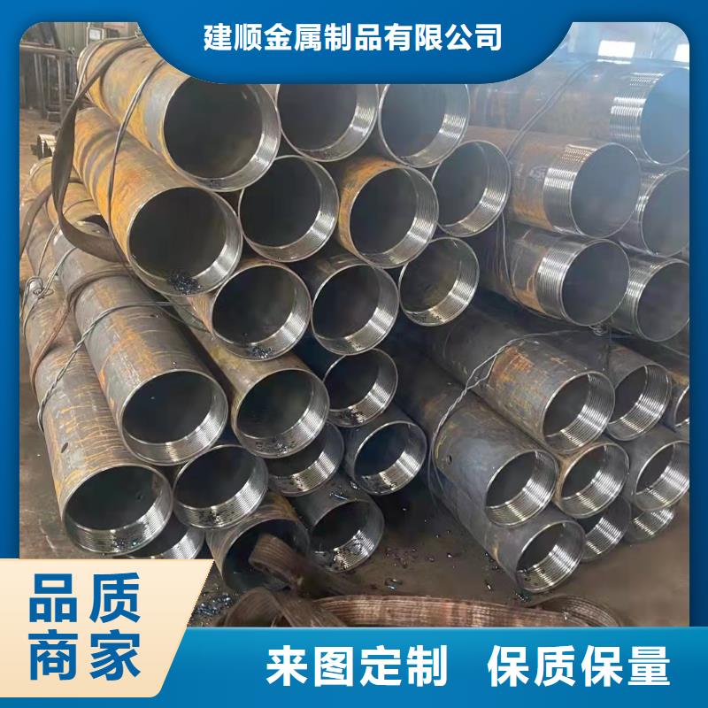 76*25无缝钢管型号齐全