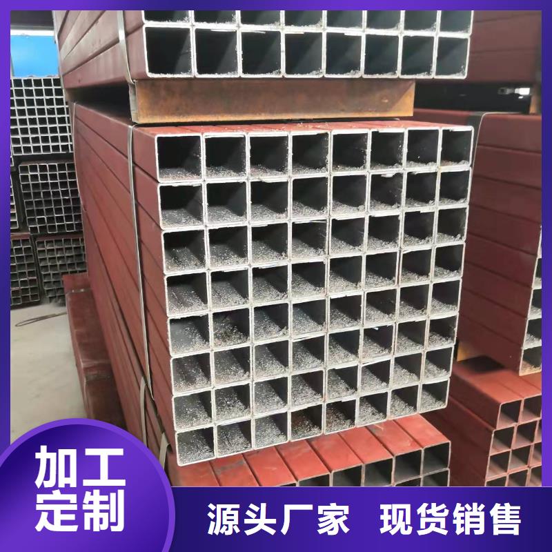 琼中县24*6无缝钢管出厂价格