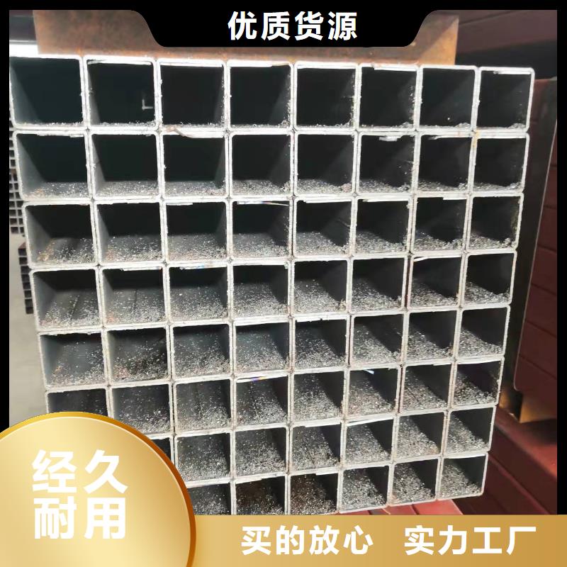 50*2无缝钢管