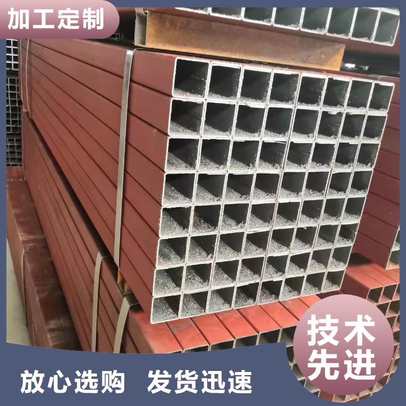 127*22无缝钢管