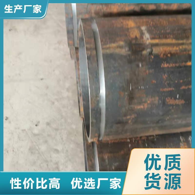 26*4无缝钢管制造厂家