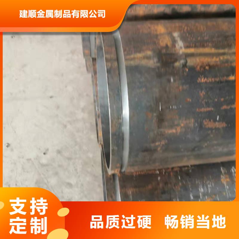 65*14无缝钢管