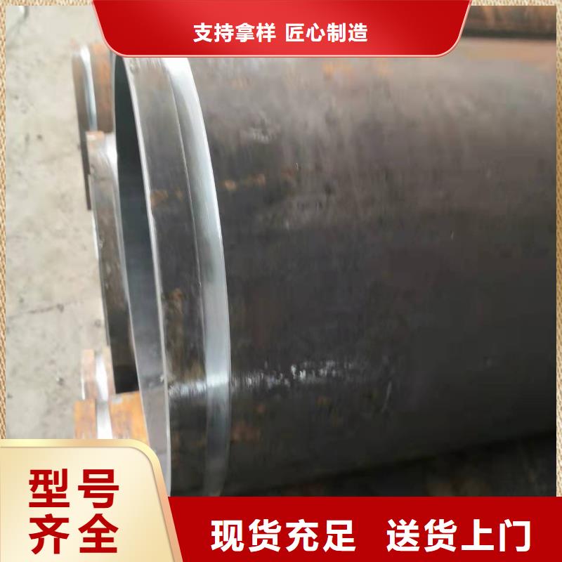 95*20无缝钢管