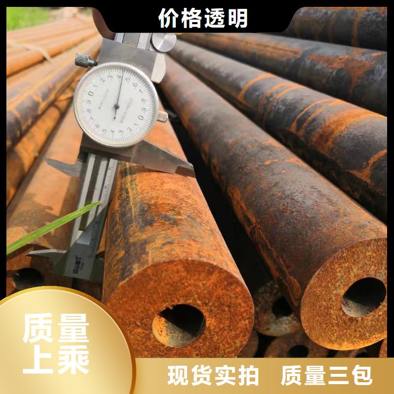 48*10无缝钢管