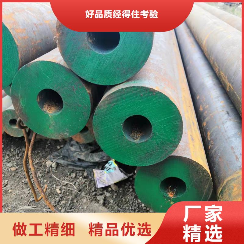42*2无缝钢管询问报价