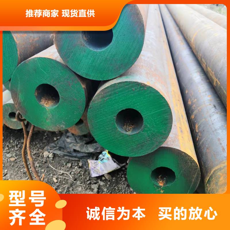 50*3无缝钢管
