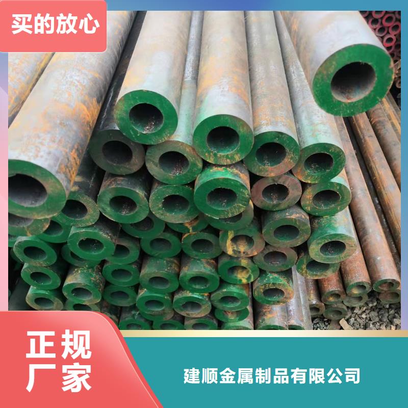 50*14无缝钢管厂家