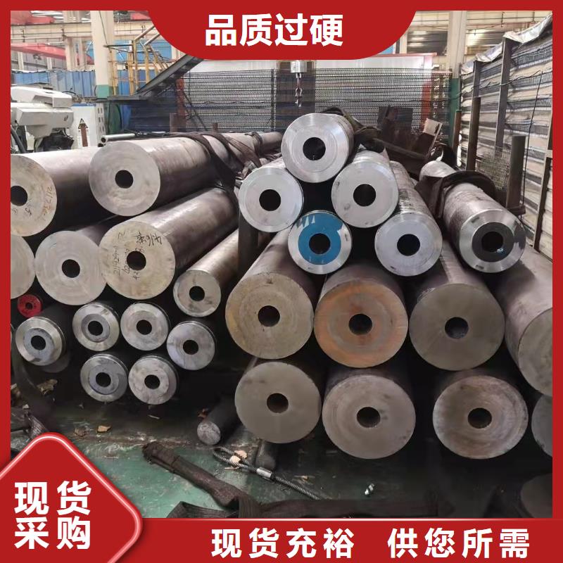 203*40无缝钢管