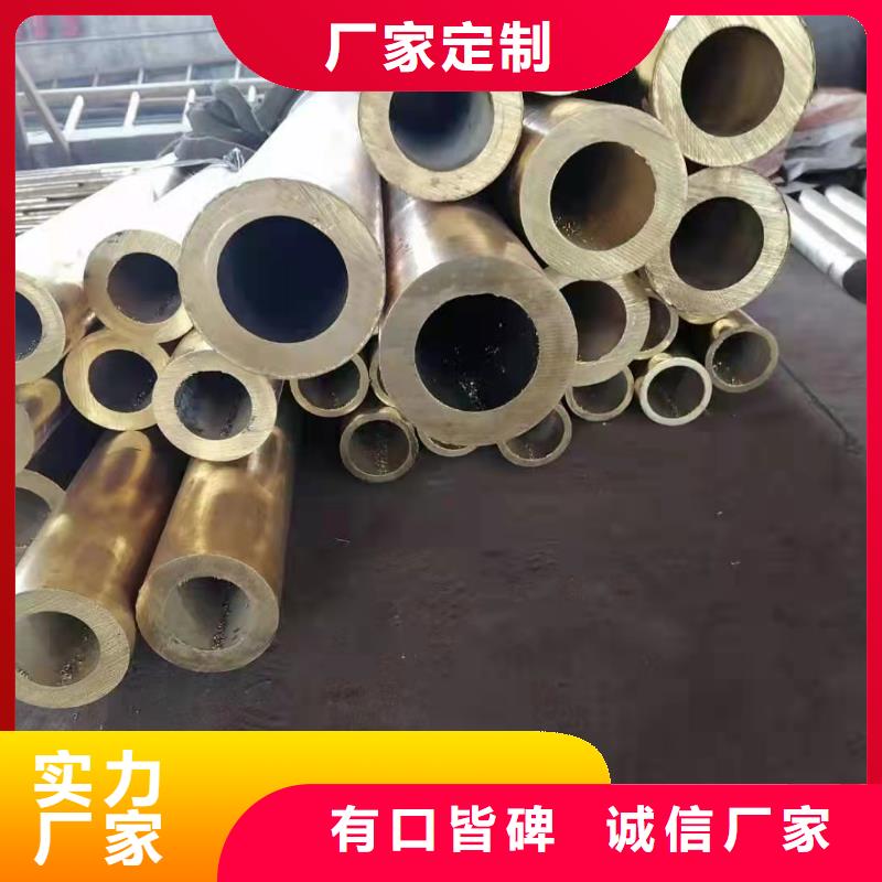 89*10无缝钢管
