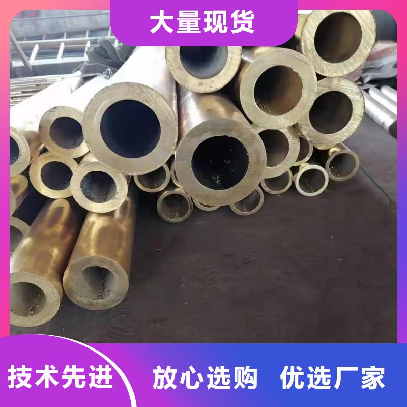 203*16无缝钢管