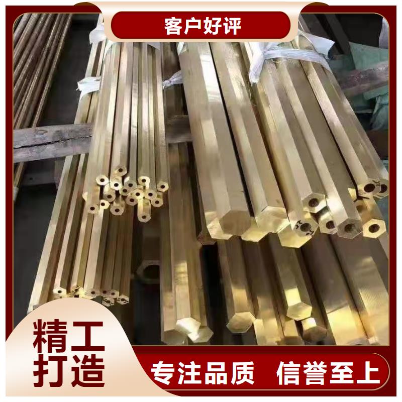 70*22无缝钢管
