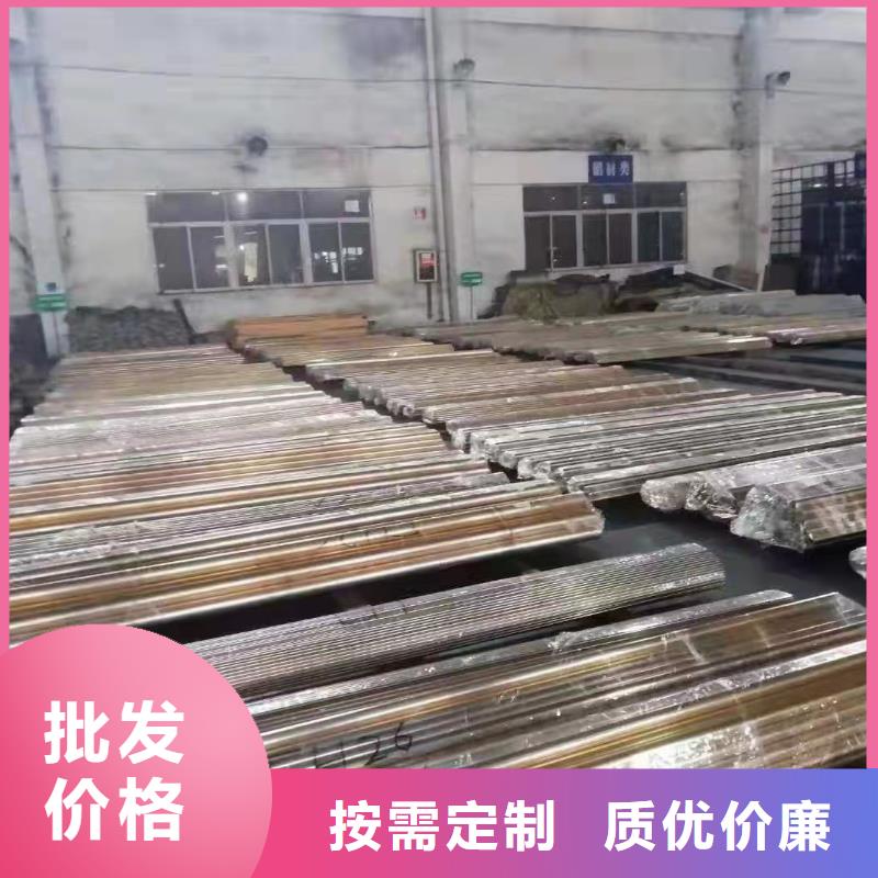 83*20无缝钢管价格