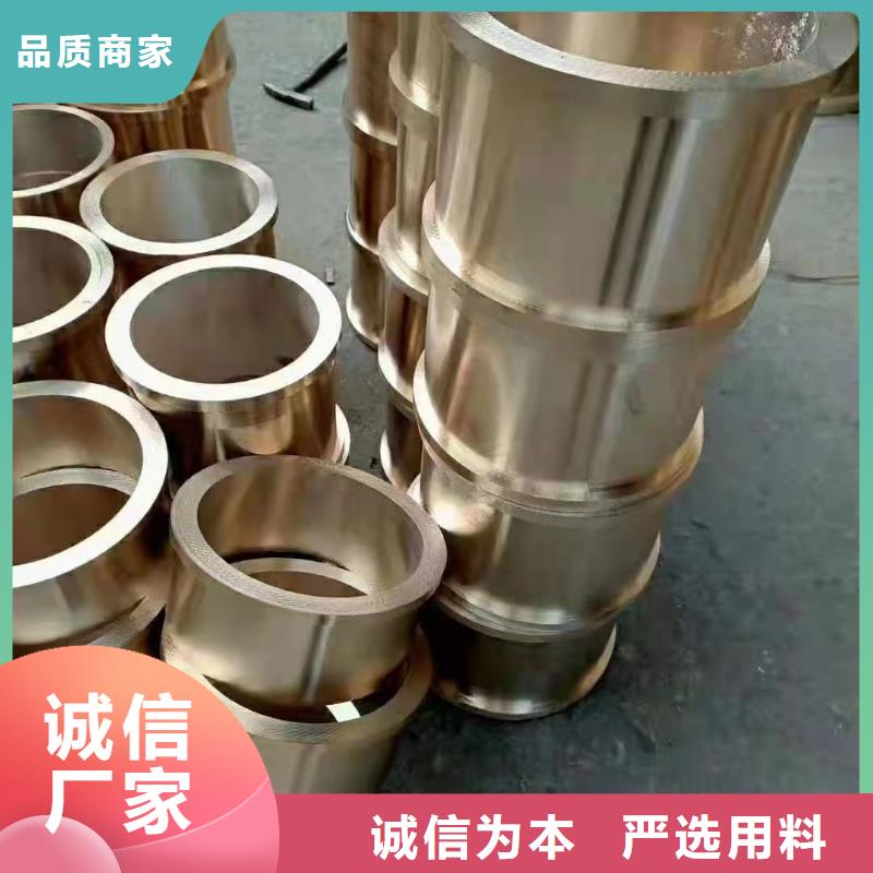 无缝换热管