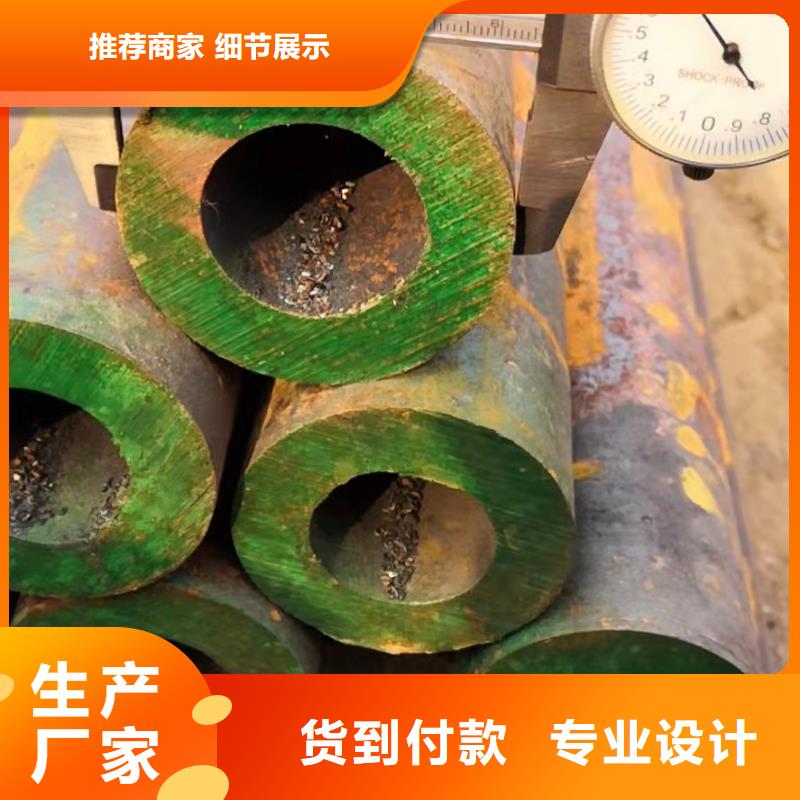 琼中县24*6无缝钢管出厂价格