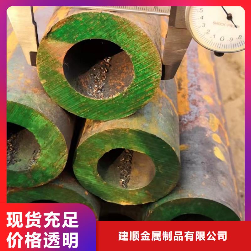 83*18无缝钢管