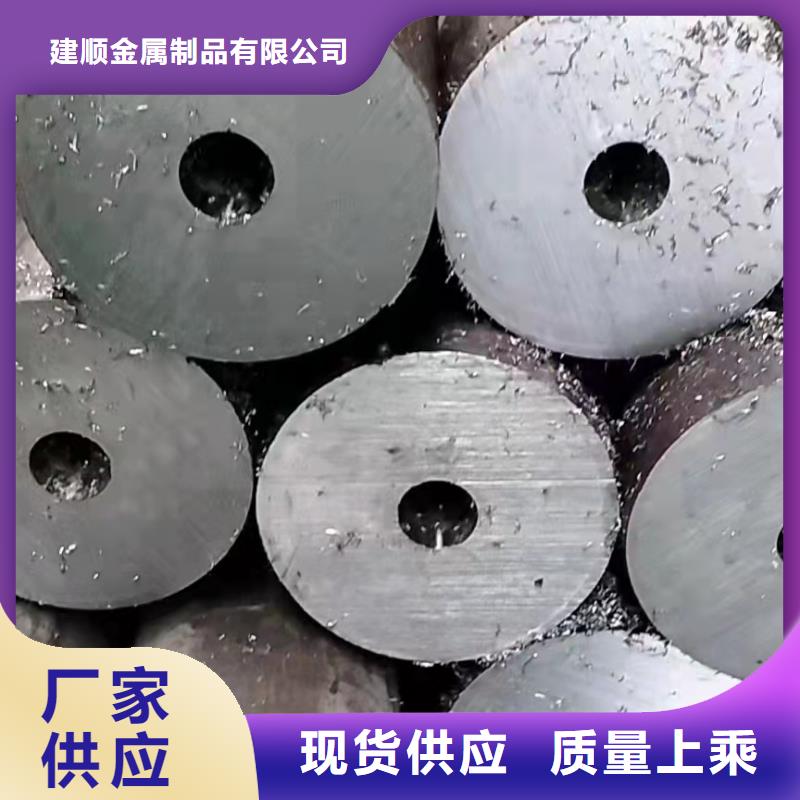 48*4无缝钢管