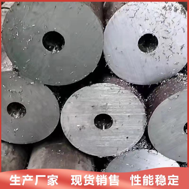 245*80无缝钢管生产