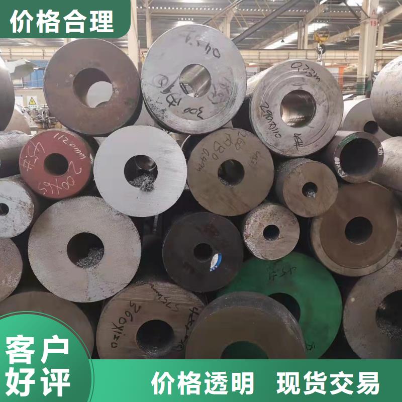 48*6无缝钢管规格