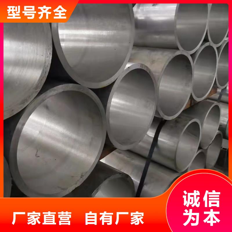 194*22无缝钢管