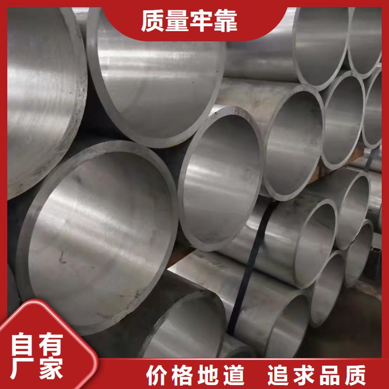 273*90无缝钢管批发零售