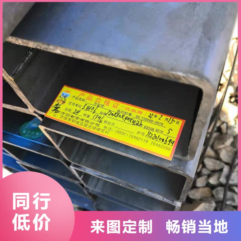 20A无缝钢管-20A无缝钢管厂家直发