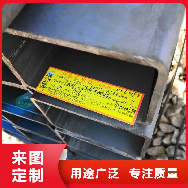 65*12无缝钢管