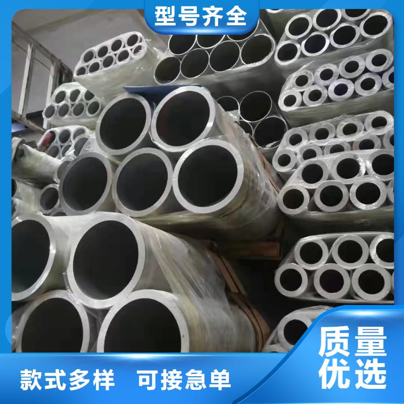 95*20无缝钢管