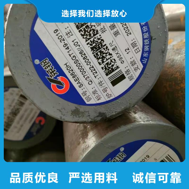 12cr1movg无缝钢管