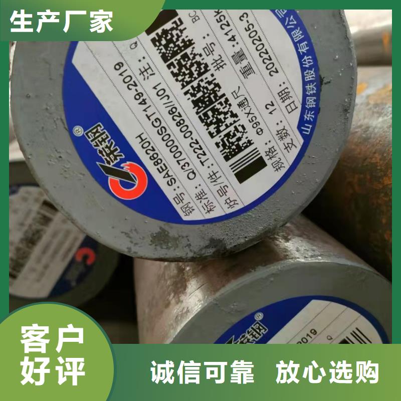 定制非标无缝钢管_优质厂家