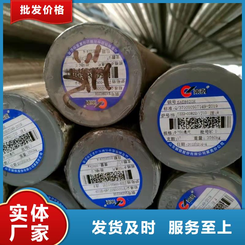 24*7无缝钢管价格