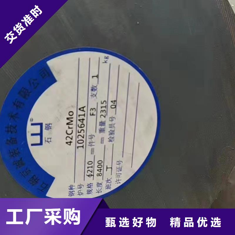 临高县89*8无缝钢管