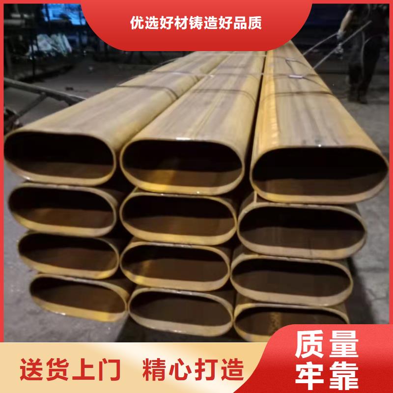 65*12无缝钢管