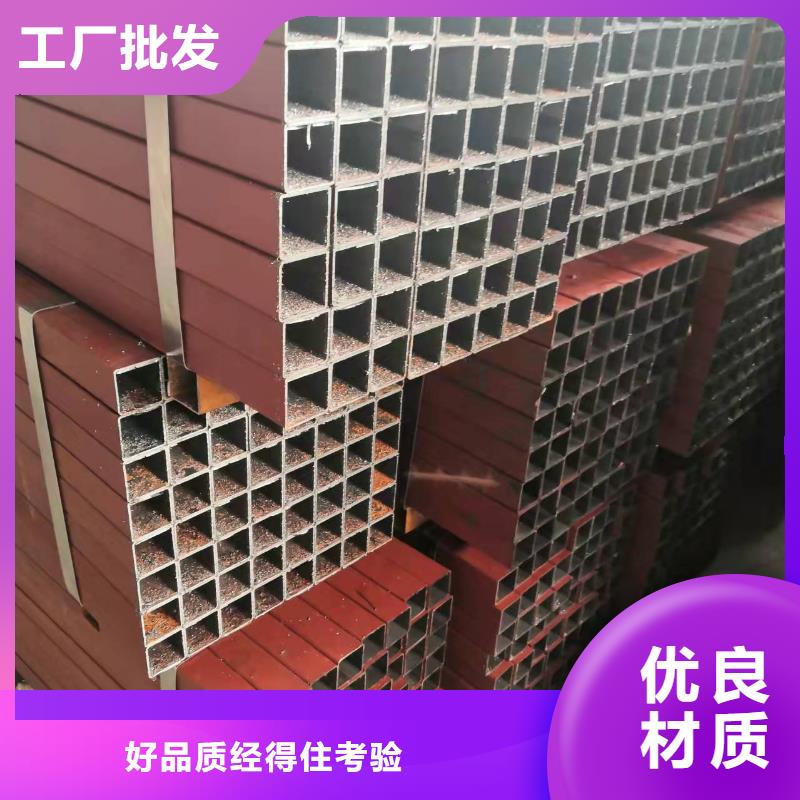 70*12无缝钢管