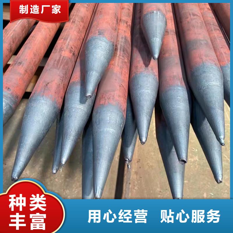 76*10无缝钢管
