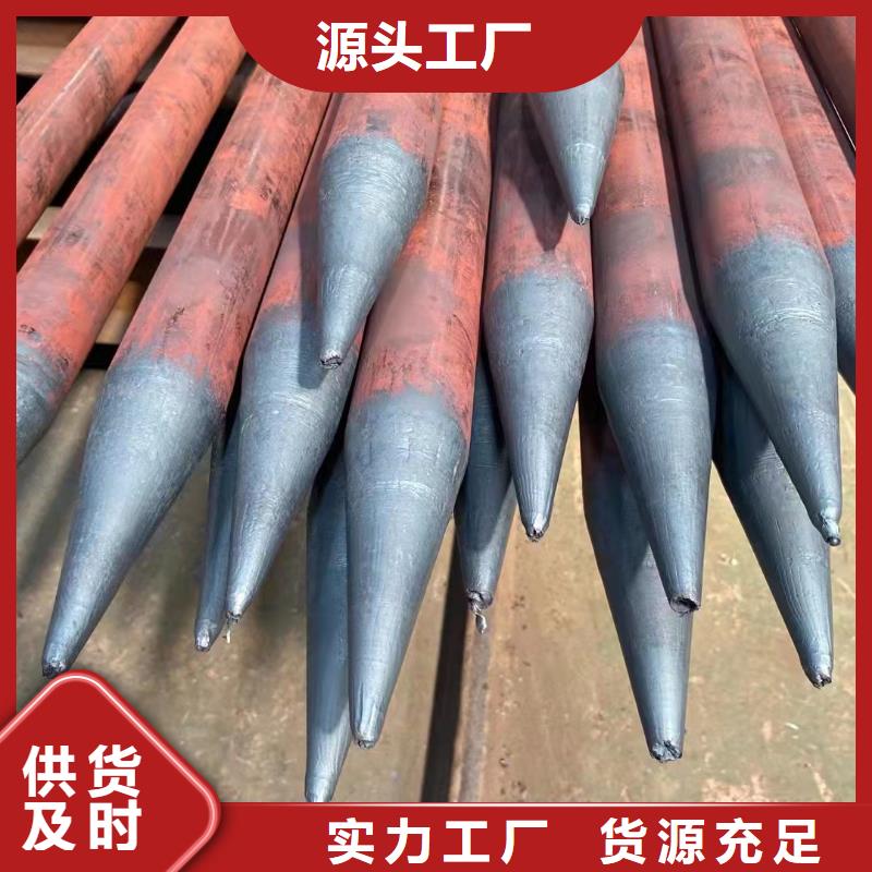 95*14无缝钢管实体厂家