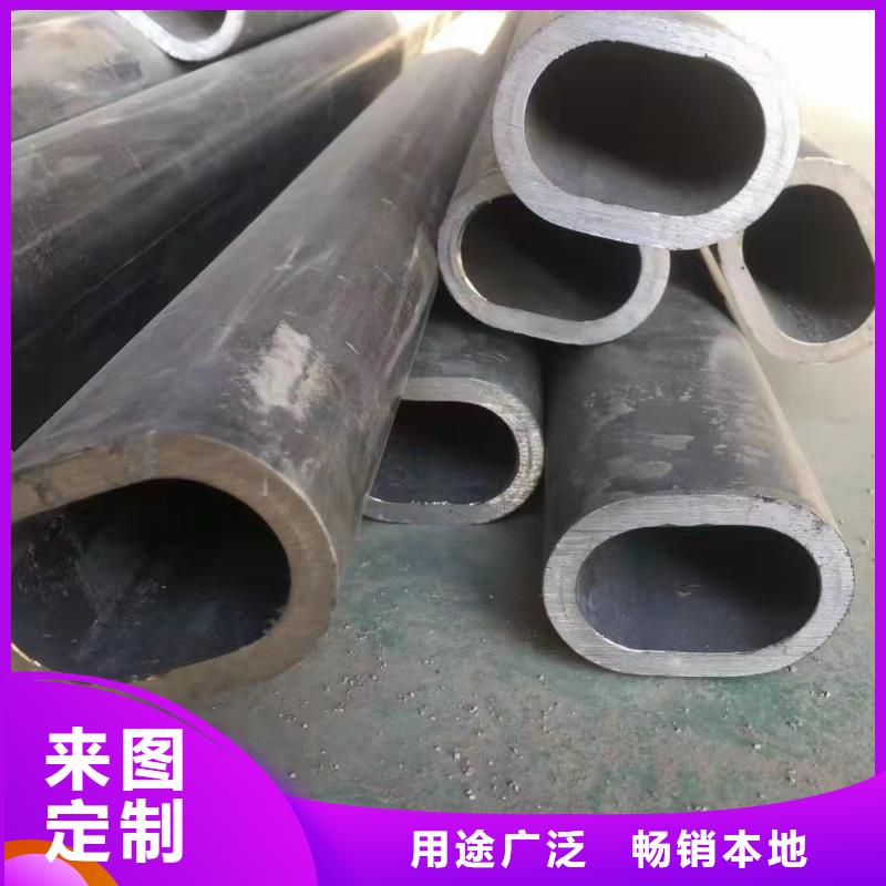 245*45无缝钢管定制价格
