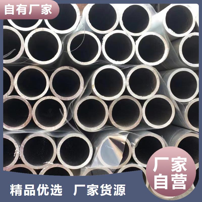 42*3无缝钢管