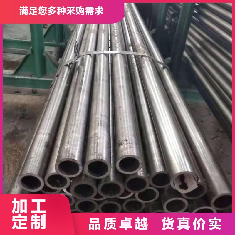 28*1精密无缝钢管