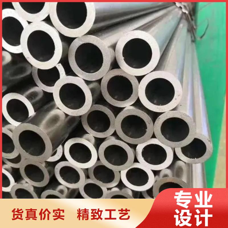 42*3精密无缝钢管