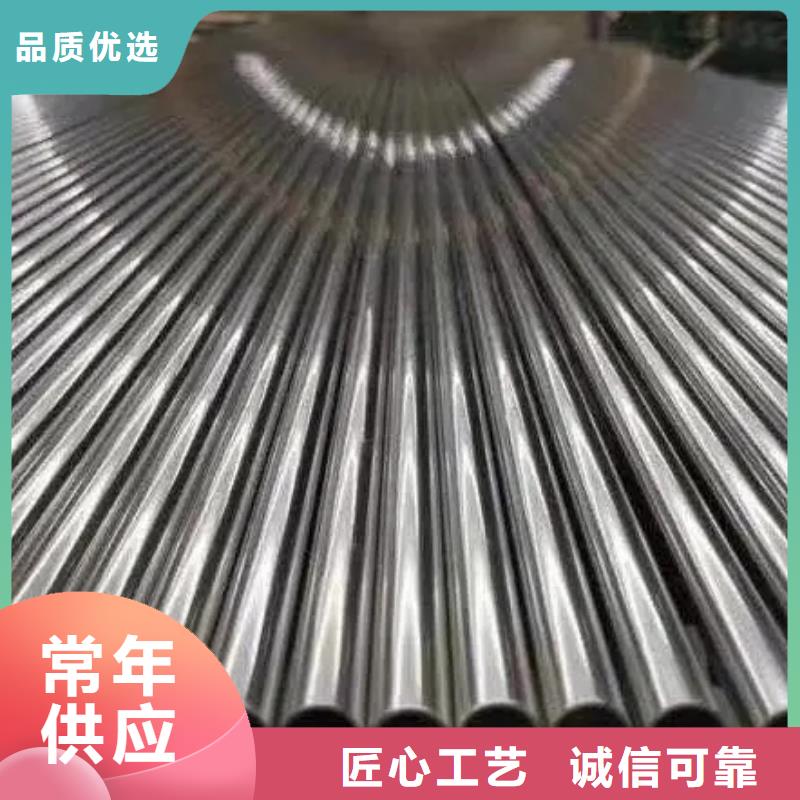 26*6精密无缝钢管