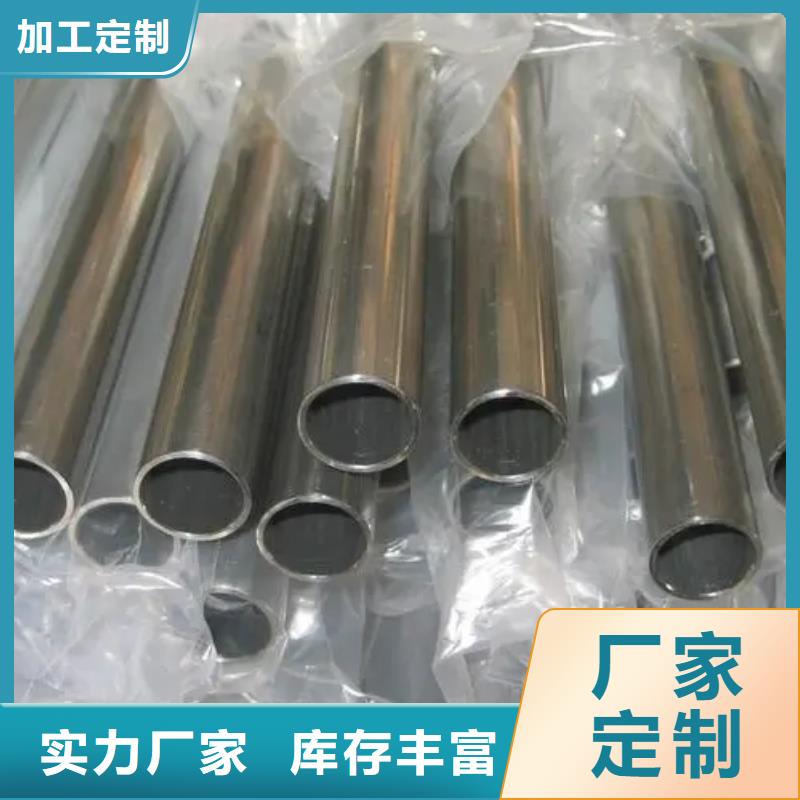 q355b精密钢管