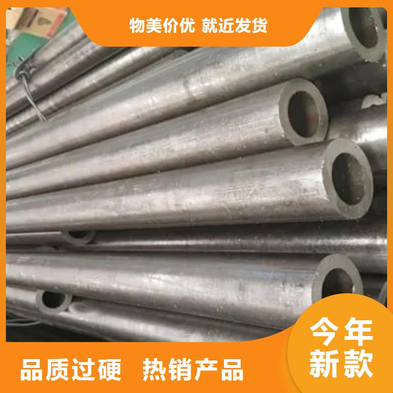 45#精密钢管来厂实地考察