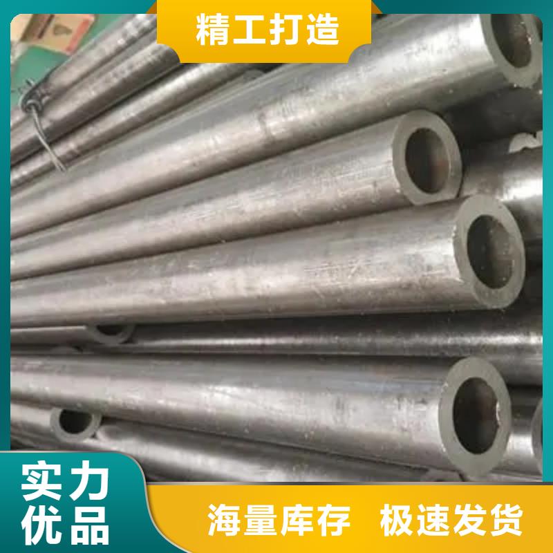 q345b精密光亮管