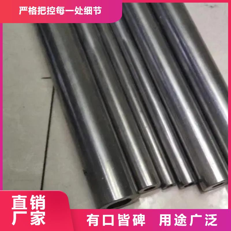45#精密钢管购买注意事项