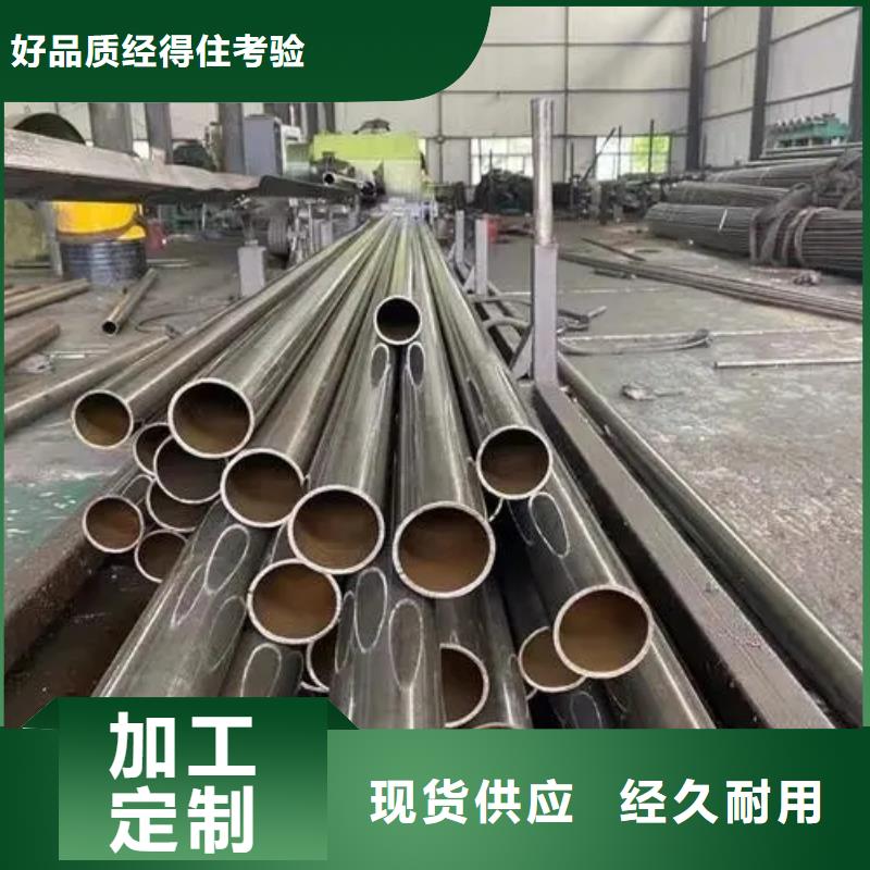 25*3精密无缝钢管制造厂家