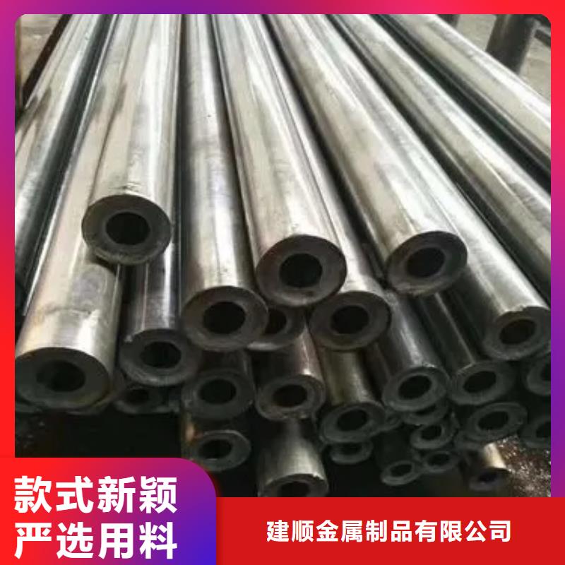 60*2精密无缝钢管