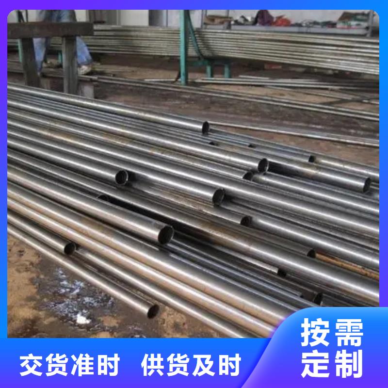 20#精密钢管物超所值